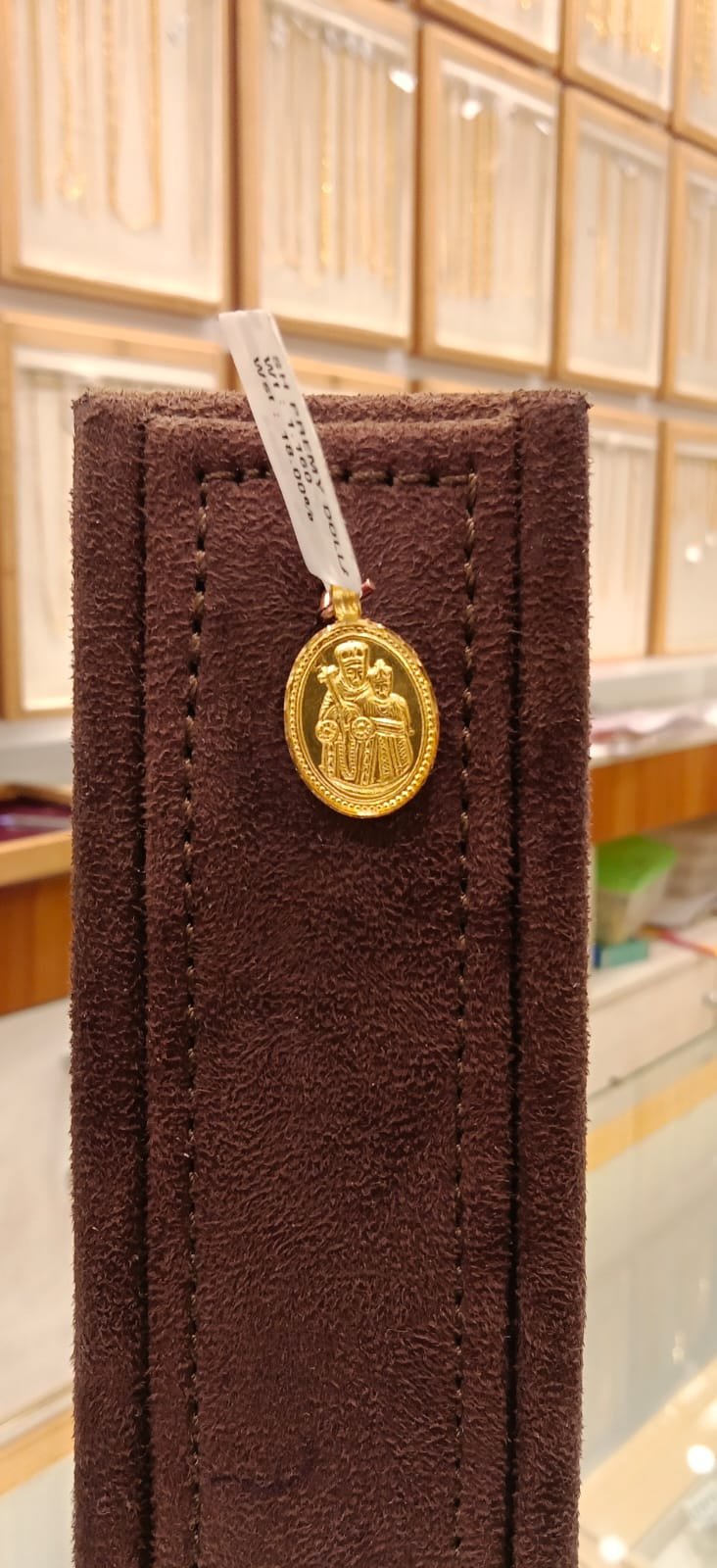 Single Hook Dollar